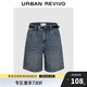 UR2025夏季新款女裝復古貓須水洗腰帶牛仔短褲UYY850081