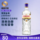 哥頓（Gordon’s）倫敦 金酒杜松子酒 調酒基酒 洋酒 原瓶進(jìn)口 1000ml 保稅倉直發(fā) 哥頓金酒 1000mL -裸瓶