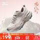 鴻星爾克女鞋秋季戶(hù)外運動(dòng)鞋國潮復古老爹鞋簡(jiǎn)約百搭休閑鞋子龍飛鳳舞2.0 粉刷灰/珍珠奶茶 38