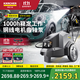 KARCHER德國卡赫高壓洗車(chē)機HD6/11商用清洗機洗車(chē)高壓水泵水槍沖洗