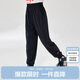笛莎（DEESHA）笛莎童裝女童舒適涼爽長(cháng)褲夏季女童寬松捏褶束腳褲