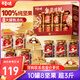 百草味罐裝堅果禮盒1630g  含夏威夷果零食大禮包送禮商務(wù)團購