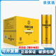 FENDI CLUB703 比利時(shí)式小麥白啤酒時(shí)尚潮流精釀啤酒 1000ml*六瓶
