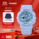 卡西歐（CASIO）BABY-G Y2K風(fēng) 系列手表 元氣少女 時(shí)尚運動(dòng)女士手表 學(xué)生手表 BA-110YK-2APR【夢(mèng)幻藍】