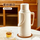 希樂(lè )扣Cilock保溫壺家用大容量熱水瓶玻璃內膽暖壺老式開(kāi)水瓶學(xué)生宿舍暖瓶水壺 柔紗暖白-3200ml超長(cháng)保溫