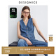 迪賽尼斯（DESIGNICE）2024年夏季新款通勤風(fēng)薄款牛仔馬甲氣質(zhì)短款無(wú)袖短外套女 牛仔藍 L