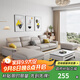 布塵廣東佛山順德沙發(fā)布藝沙發(fā)客廳2025新款棉麻直排可拆洗乳家具沙發(fā) 雪尼爾棉麻面料（乳膠款） 單人+雙人+貴妃（3.2米）