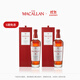麥卡倫THE MACALLAN【官方正品】18年經(jīng)典雪莉桶 蘇格蘭威士忌洋酒喜酒 700ml*2
