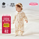 babycare寶寶連體衣純棉新生兒長(zhǎng)袖爬服哈衣滿月嬰兒衣服 獅子王國(guó)  80cm