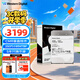 西部數據（WD）20TB企業(yè)級氦氣機械硬盤(pán)HC560 SATA 7200轉512MB CMR垂直 服務(wù)器硬盤(pán) 3.5英寸WUH722020BLE6L4
