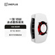 一加 18W冰點(diǎn)散熱背夾手機散熱器 高功率低噪音雙制冷片吃雞神器 冰白 適配蘋(píng)果華為小米榮耀IQOO紅魔