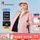暇步士（Hush Puppies）童裝兒童男女童冬裝新款兒童外套保暖舒適三防厚外套 淺粉 155 cm（偏大半碼）