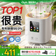 OJA【中美雙專(zhuān)利除醛】空氣凈化器除甲醛除煙味新房家用桌面辦公室小型負氧離子除異味過(guò)敏原花粉神器 中美雙專(zhuān)利【APP款丨殺菌除醛99.9%】