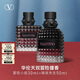 VALENTINO華倫天奴冒險小姐30ml+暗夜先生50ml香水禮盒生日禮物紀念日情侶