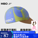 MBO夏季男女通用款AC-P12漸變紋理遮陽(yáng)潮流騎行小帽 風(fēng)沙海 均碼