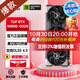 華碩猛禽夜神ROG RTX5090D 24G/TUF RTX4090D 24G臺式電腦3A游戲AI運算設計渲染專(zhuān)業(yè)獨立水冷顯卡 TUF-RTX5090D O32G新品