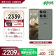 摩托羅拉【政府補(bǔ)貼】聯(lián)想moto Edge 60 Pro 索尼5000萬影像系統(tǒng) 6000mAh電池 5GAI手機(jī) 12+512 謎香甘草