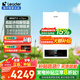海爾（Haier）【冠軍單品】壁掛爐天然氣家用燃氣壁掛爐采暖爐供暖暖氣片地暖鍋爐熱水器以舊換新壁掛爐十大品牌 26KW 高配水伺服/三變頻恒溫LC3-Pro