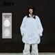 江南布衣（JNBY）【正反兩穿】冬季羽絨服女花苞設計O型中長(cháng)款外套簡(jiǎn)約5N0C10570 101/漂白 XS