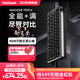 MelGeekMADE68 PRO+磁軸鍵盤(pán)TTC萬(wàn)磁王紫心軸RT0.01電競游戲客制化機械無(wú)畏契約打瓦小蜜蜂情侶 MADE68 PRO+黑透【圣心軸】 有線(xiàn)MelGeek 68鍵