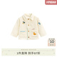 white wheat兒童2025春季休閑襯衣女童純棉上衣男寶寶刺繡翻領(lǐng)襯衫 米白色 90 cm