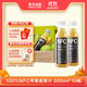 農夫山泉100%純果汁NFC蘋(píng)果香蕉混合汁300ml*10瓶整箱中秋禮盒鮮果壓榨