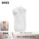 BOSS博斯【禮物】男士經(jīng)典款彈性面料短襪兩雙裝 100-白色 M (39-42)