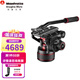 曼富圖（Manfrotto）MVH608AH/MVH612AH專業(yè)單反微單相機長焦鏡頭攝影攝像滑軌黑科技氮氣液壓動態(tài)平衡阻尼云臺拍鳥 MVH608AH承重14kg