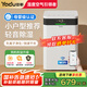 亞都除濕機/抽濕器 家用小型辦公室宿舍 靜音室內防潮防霉12L 母嬰兒童房負離子抗菌凈化干衣機YD-C12A