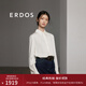 ERDOS 春夏真絲寬松修身清甜美荷葉邊刺繡花邊女上衣長袖襯衫 白 S 155/80A
