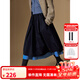 ELLE KIDS童裝 蓬蓬大擺半身裙女兒童秋季新款拼接撞色A字純棉裙子 藏青色 165