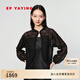 EP雅瑩女裝 輕薄醋酸暗紋提花罩衫開衫外套 2025夏季新款9102A 黑色 M