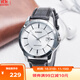 卡西歐（CASIO）手表男商務(wù)通勤簡(jiǎn)約經(jīng)典大表盤(pán)防水石英男表送男友MTP-V004L-7A