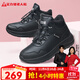足力健老人鞋中老年冬季戶(hù)外散步加絨加厚石墨烯保暖鞋2493205J 黑色 43 