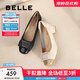 百麗（Belle）舒適優(yōu)雅單鞋女2025春新真皮蝴蝶結方跟鞋D3S1DAQ5 黑色 37 (235mm)