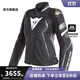 DAINESE/丹尼斯 AVRO 4 LADY LEATHER摩托車(chē)騎行服女賽車(chē)騎士防摔服裝 26A/黑-白 40