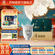 四特酒15年新版 特香型白酒 十五年高端禮盒裝禮品 45度 500mL 4盒 整箱裝