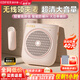 漫步者（EDIFIER）MF2領(lǐng)夾無(wú)線(xiàn)版 小蜜蜂擴音器教師導游導購講解員老師教學(xué)專(zhuān)用上課戶(hù)外便攜大功率麥克風(fēng)播放器喇叭 云霧粉【領(lǐng)夾無(wú)線(xiàn)版】丨無(wú)線(xiàn)麥+腰帶