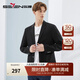 柒牌單西外套男春夏新商務(wù)職場(chǎng)上班男士黑色修身平駁領(lǐng)西裝1JC70280 黑色 50 (180)