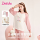 笛莎（DEESHA）【加厚雙面法蘭絨】女童圓領(lǐng)加絨套頭套裝家居服睡衣睡褲可外穿