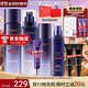 歐萊雅（LOREAL）套裝護膚品禮盒玻色因水乳緊致抗皺淡紋保濕化妝品520禮物女朋友 1】玻尿酸補水禮盒套裝