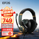 音珀 EPOS H6 PRO 游戲耳機頭戴式 電腦耳機 耳麥 被動(dòng)降噪吃雞 黑神話(huà)悟空電競耳機 H6 封閉式【暗影綠】