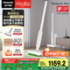 松下（Panasonic）【國家補貼】Xtra零零吸吸塵器國家補貼輕量手持家用無(wú)線(xiàn)自集塵吸塵器吸貓毛寵物毛MC-KAX1W