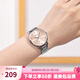 卡西歐（CASIO）手表女 時(shí)尚ins風(fēng) 指針超薄簡(jiǎn)約商務(wù)輕奢氣質(zhì)石英女表 LTP-VT01D-4B2