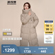 波司登（BOSIDENG）【反季】羽絨服新國標(biāo)90絨女長款過膝廓形顯瘦自由舒適保暖外套 香檳米7230 M 165/88A 體重約120-140斤