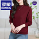 羅蒙（ROMON）品牌高品質(zhì)100%精紡羊毛絨衫女秋冬薄款純色長(cháng)袖半高領(lǐng)打底針織衫 酒紅色 4XL 建議150-160斤
