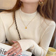 鉑吶苓秋冬打底衫半高領(lǐng)女2025新款內搭修身長(cháng)袖高級感中領(lǐng)保暖針織衫 打底針織衫【白色-均碼】 適合體重85斤-115斤