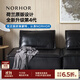 NORHOR原版荷蘭ASIADES北歐表情中古復古風(fēng)/皮埃蒙特真皮沙發(fā)組合模塊G 黑色單人1.21m|全真皮 【10天發(fā)貨】