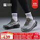 必邁2025新品遠征者6.0全天候跑步鞋男女款戶(hù)外越野緩震透氣跑鞋 煙云灰 41