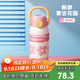 物生物（RELEA）保溫杯女產(chǎn)婦316L不銹鋼水杯大容量?jì)和鼙瓕W(xué)生水壺中秋節禮物